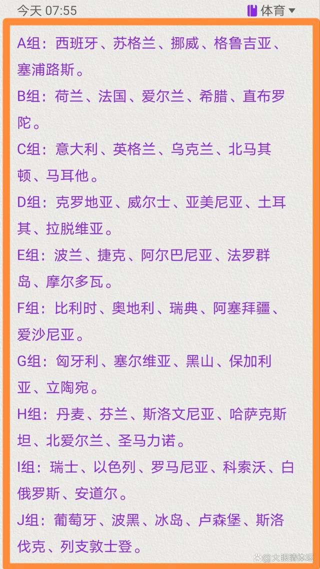 第43分钟，圣吉罗斯反击，普埃尔塔斯接到队友在左路的横传，禁区内一脚低射攻破凯莱赫十指关，圣吉罗斯2-1利物浦。